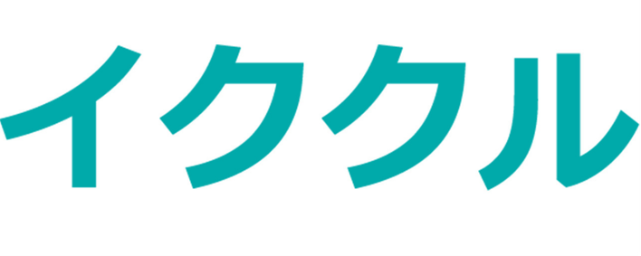 ikukuru
